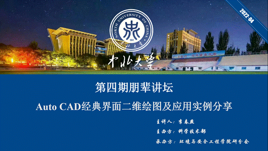 7E49B7C2A41E4ADB763866F54C6F40DD