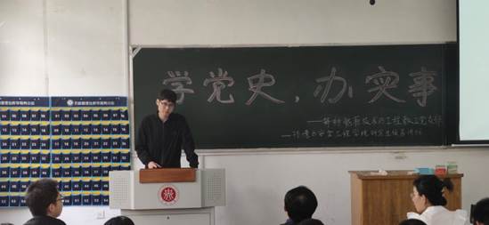 微信图片_20210424094254