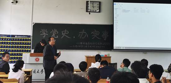 微信图片_20210424094132